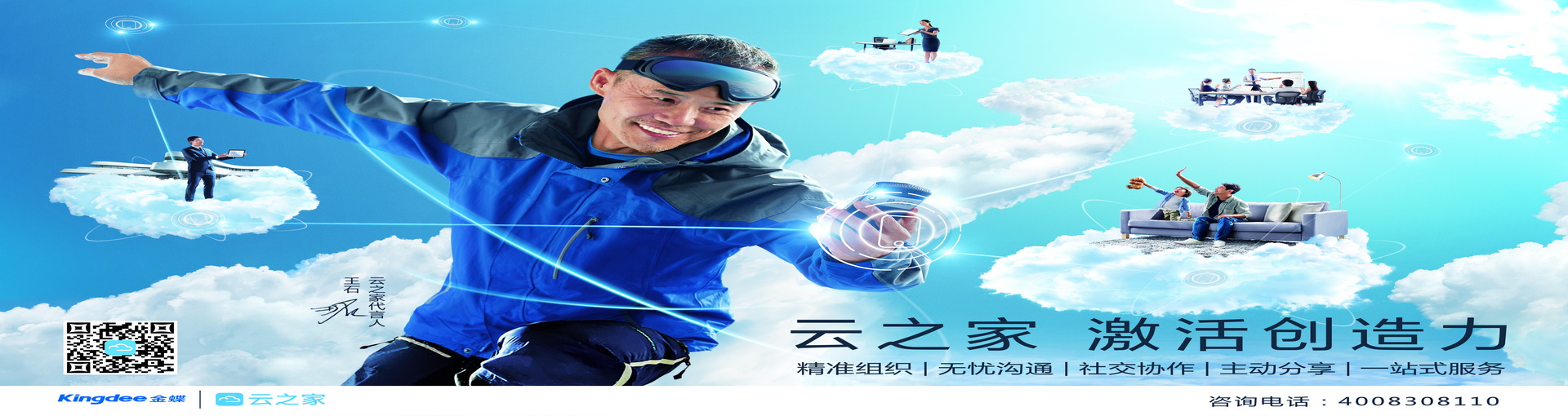 &#36125;&#21338;&#23089;&#20048;&#45;&#36125;&#21338;&#23089;&#20048;&#40;&#20013;&#22269;&#41;